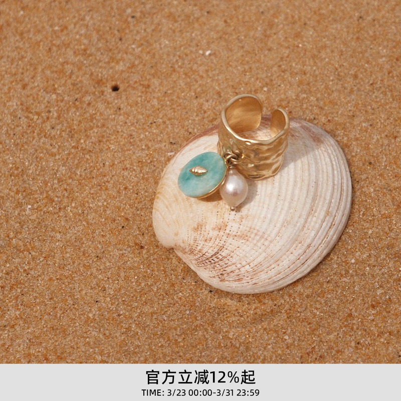 李沁同款lost in echo度假风个性小众珍珠手工挂坠开口戒