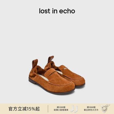 lostinecho羊皮薄底乐福鞋皮鞋