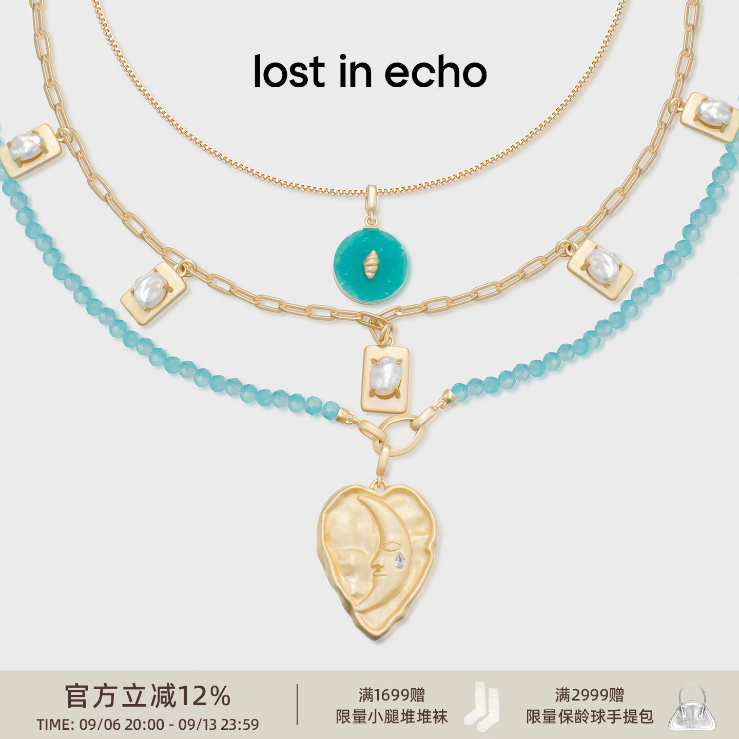 lostinecho多层金币珍珠项链图片