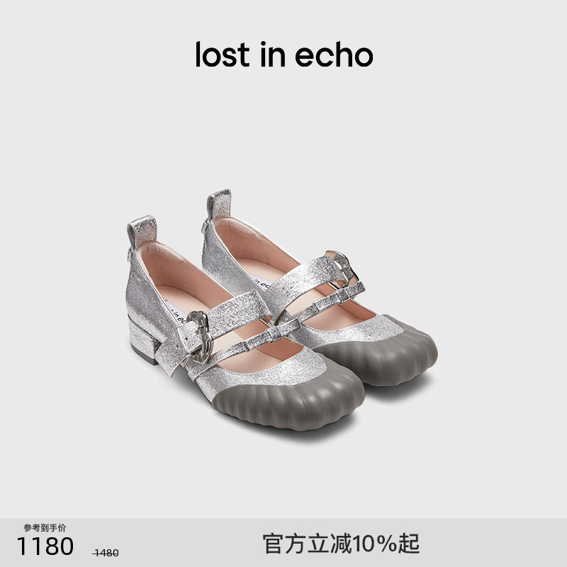 lostinecho方头双扣带芭蕾舞鞋