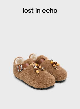 马君妍同款lost in echo2025冬季新款趣味珠串加绒雪地毛毛勃肯拖