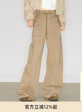 马君妍同款lost in echo秋冬新款工装大口袋宽松休闲松紧腰阔腿裤