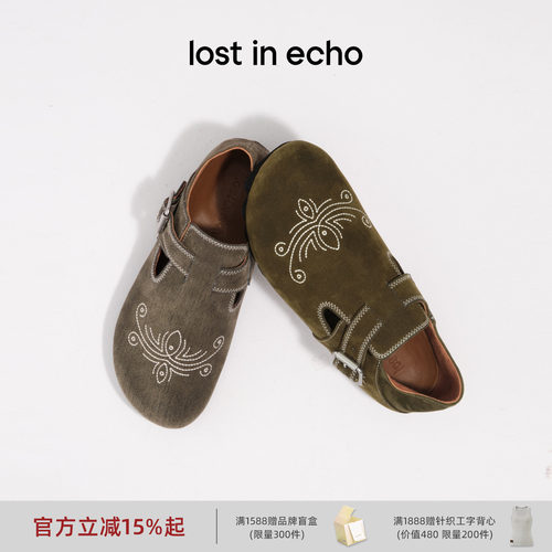 lostinecho刺绣包头牛仔勃肯拖