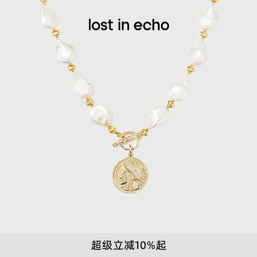 lostinecho巴洛克珍珠项链