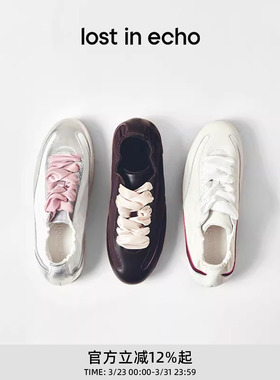 欧阳娜娜同款lost in echo新款手工抽褶超轻透气薄底芭蕾阿甘鞋女