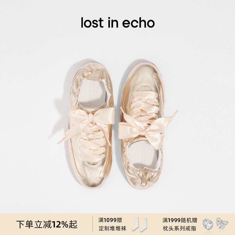 lost in echo2025冬季新款时尚复古真皮抽褶牛皮薄底休闲阿甘鞋女,女鞋,时尚休闲鞋,淘宝优惠券,粉丝福利购,淘宝优惠卷