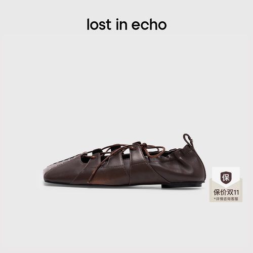 lostinecho铆钉斜方头芭蕾舞鞋