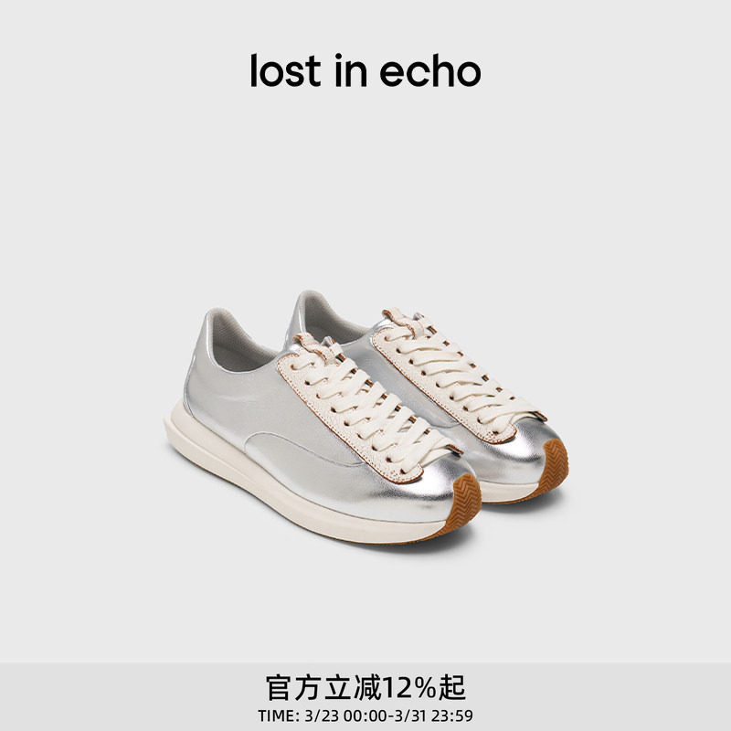 小蛮同款lost in echo新款时尚厚底超轻增高阿甘鞋运动休闲鞋