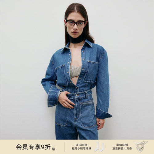 lostinecho时尚牛仔长袖衬衫女
