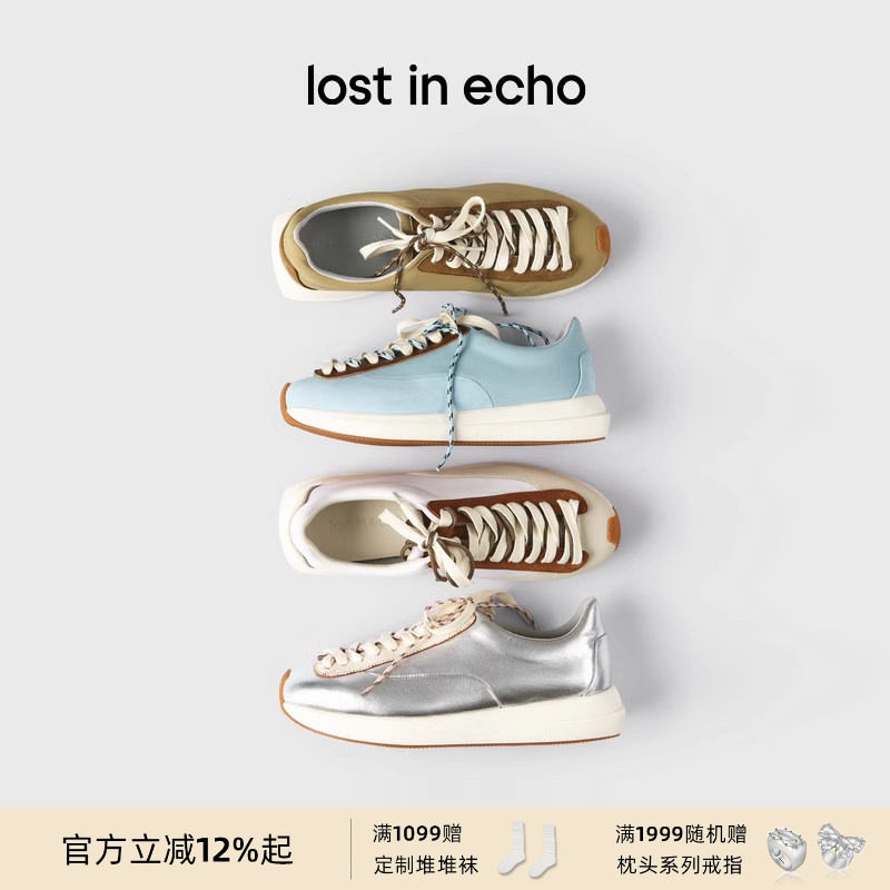 宋亚轩张真源同款lost in echo新款厚底银色超轻阿甘鞋运动休闲鞋,女鞋,时尚休闲鞋,淘宝优惠券,粉丝福利购,淘宝优惠卷