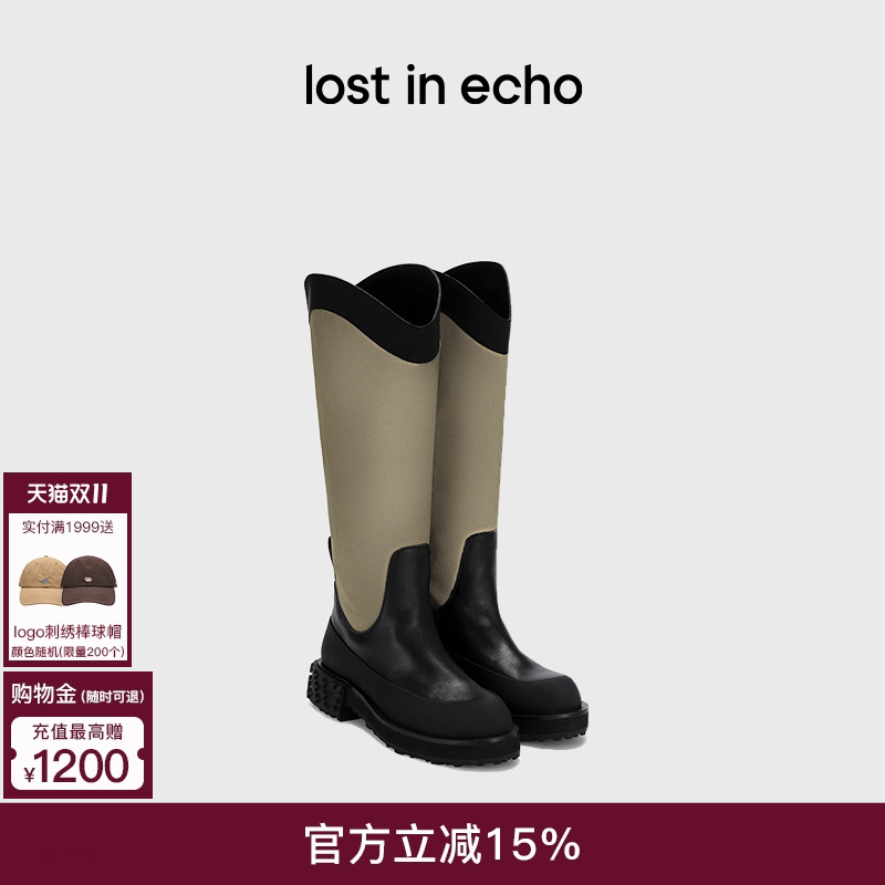 lostinechoV口显瘦厚底骑士靴