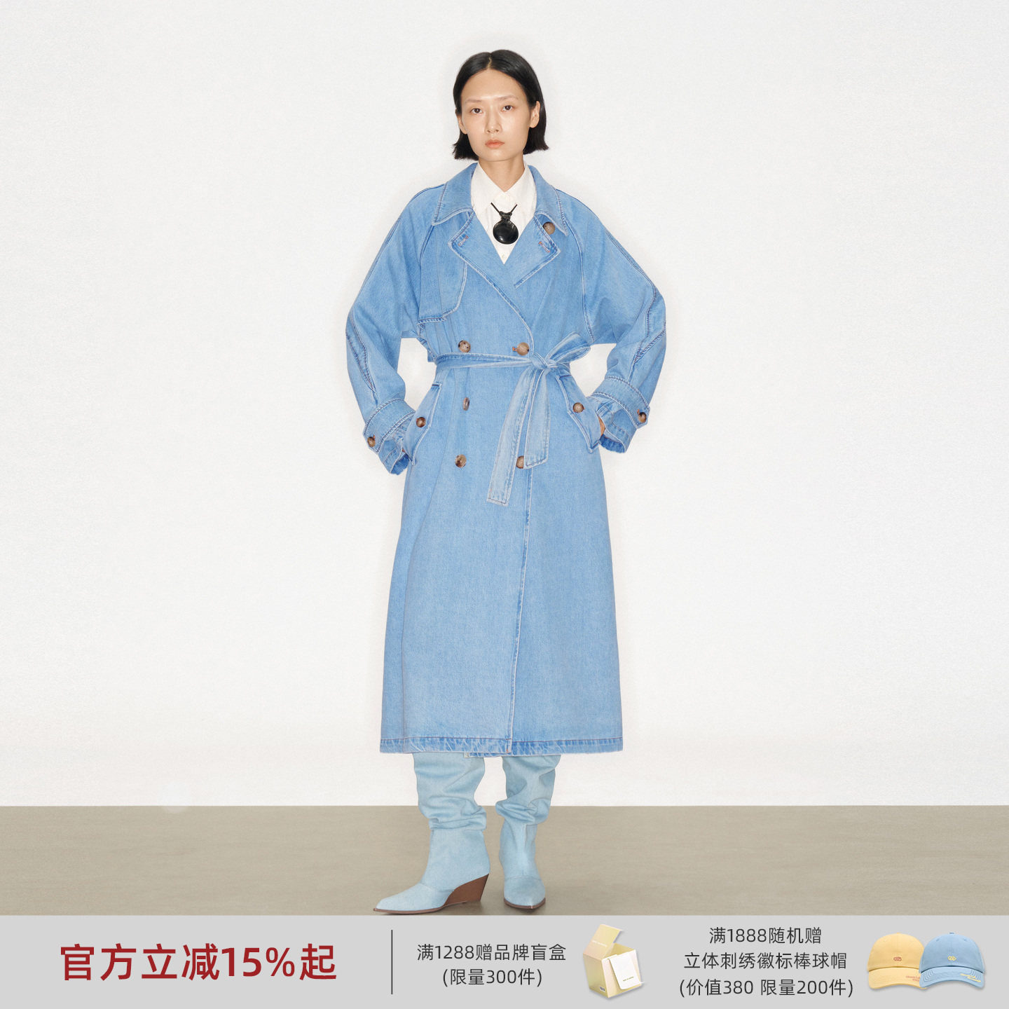 lost in echo时尚高级休闲双排牛角扣牛仔长款风衣外套女