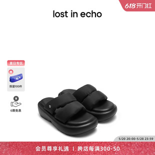 echo银色外穿填充双条带厚底拖鞋 lost 赵露思同款 沙发拖一脚蹬