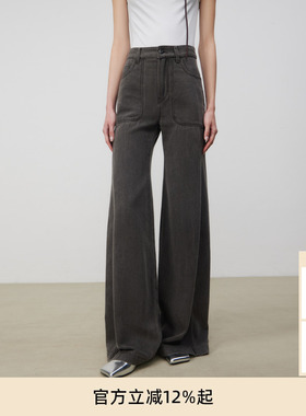 lost in echo2025夏新款时尚及地宽松柔软轻盈显瘦阔腿微喇牛仔裤