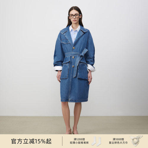 lostinecho茧型牛仔风衣外套女