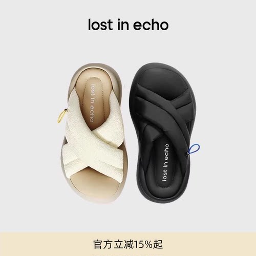 lostinecho交叉厚底一脚蹬拖鞋