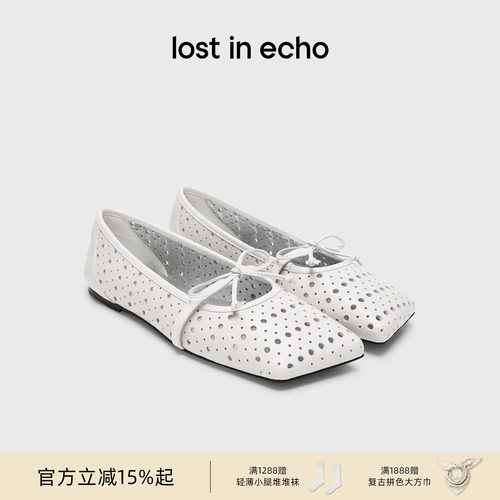 lostinecho蝴蝶结芭蕾舞单鞋