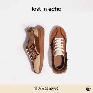 lost in echo春季新款时髦流苏装饰真皮豹纹厚底休闲阿甘鞋女