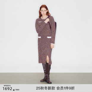 针织羊毛小香风短外套直筒开衩半身裙女 echo2025秋冬新款 lost