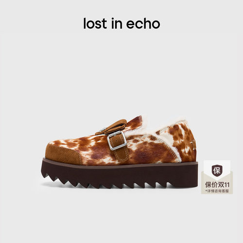 lostinecho扣饰厚底毛毛勃肯鞋