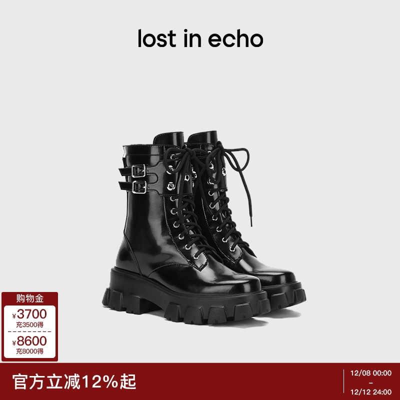 关晓彤同款lostinecho马丁靴