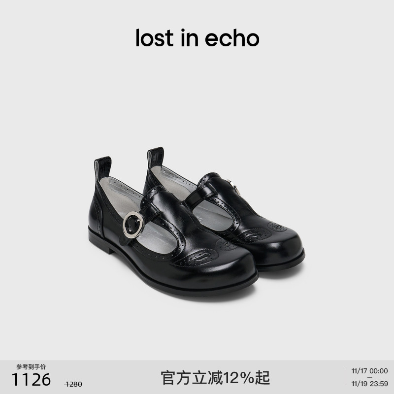 lostinecho镂空布洛克真皮单鞋