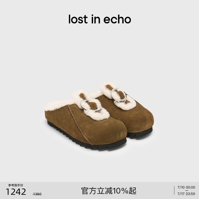 lostinecho羊毛加绒勃肯鞋