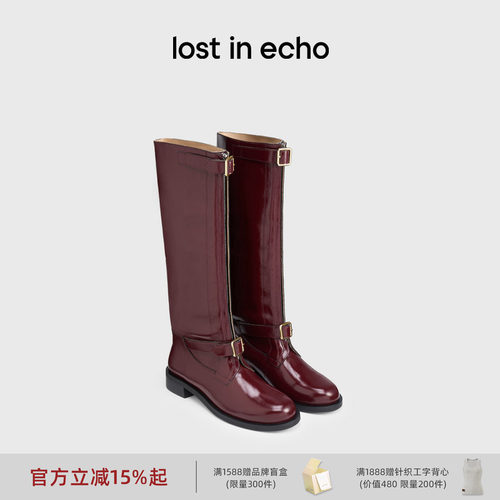 lostinecho宽筒一脚蹬骑士靴