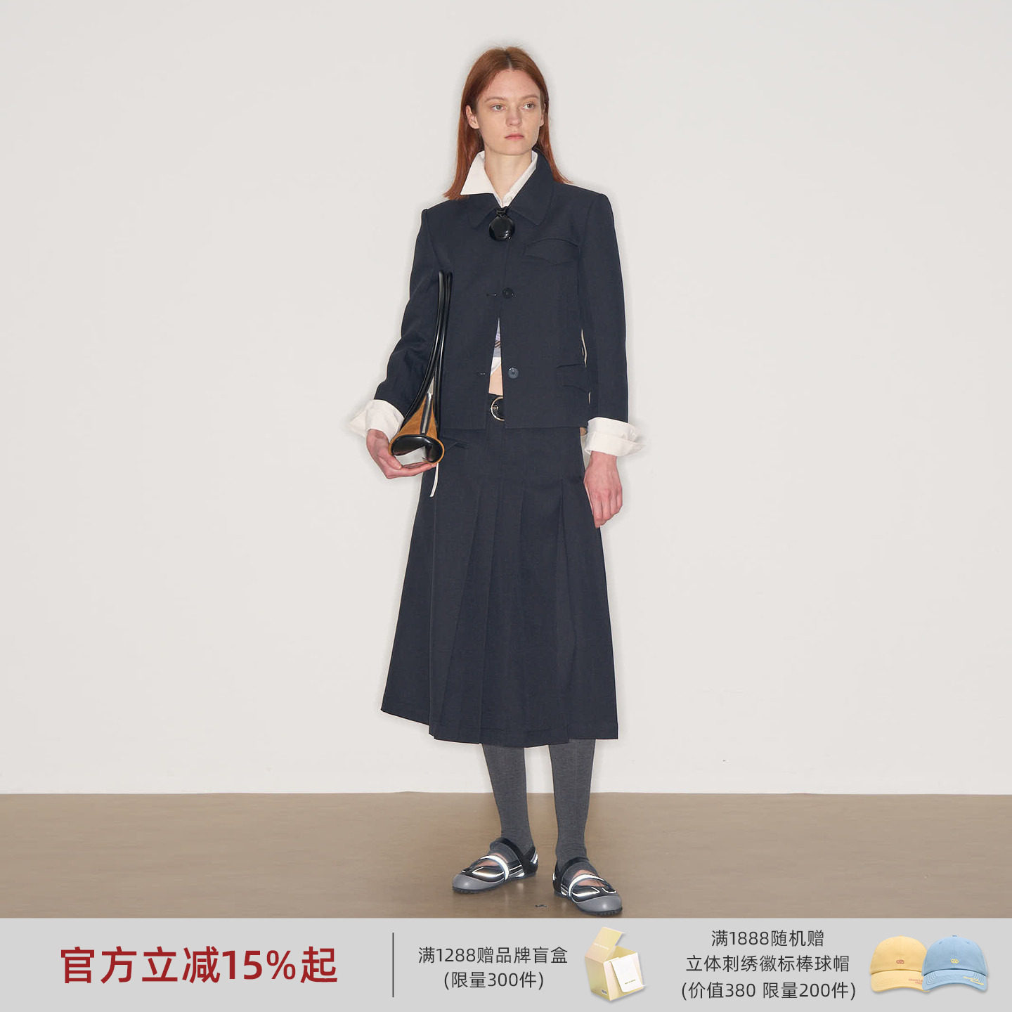 马君妍同款lost in echo春夏新款正肩修身收腰西装外套显瘦半身裙