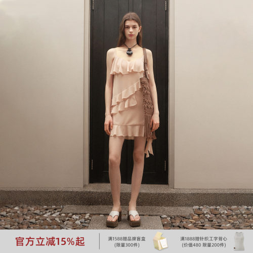 lostinecho烫钻雪纺吊带裙