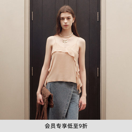 lostinecho烫钻雪纺吊带背心