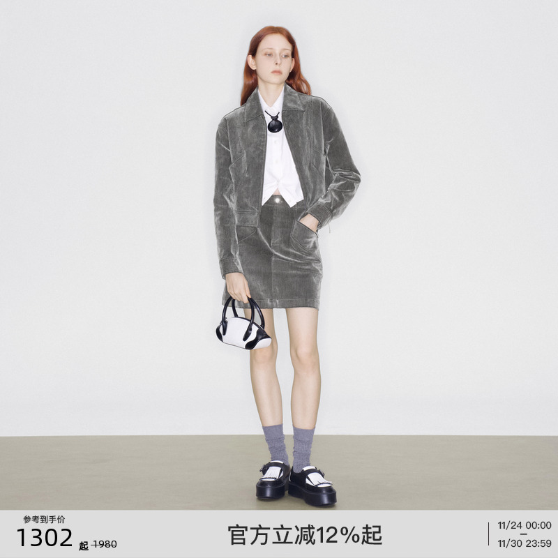 lostinecho分割短款阔肩夹克