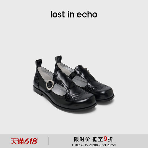 lostinecho镂空布洛克真皮单鞋