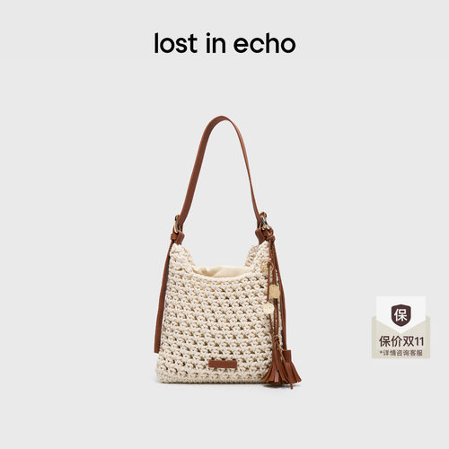 lostinecho重手工编织包单肩包