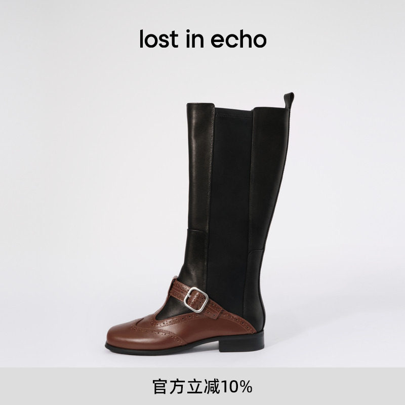 lost in echo2025冬季新款独特解构拼接布洛克芭蕾舞
