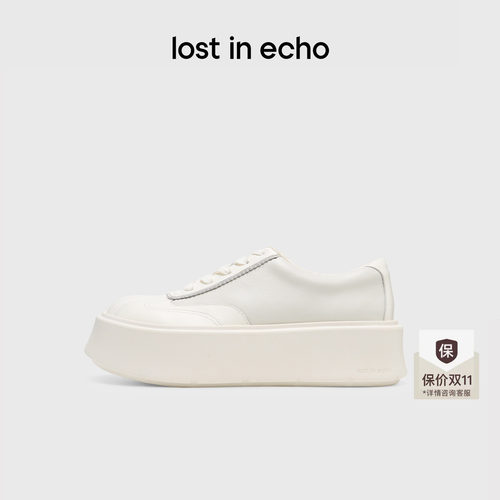 lostinecho贝壳头厚底休闲鞋