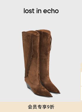 王艺瑾同款lost in echo2025冬季新款波西米亚尖头流苏坡跟长筒靴