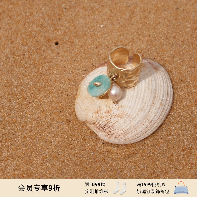 李沁同款lost in echo度假风个性小众珍珠手工挂坠开口戒