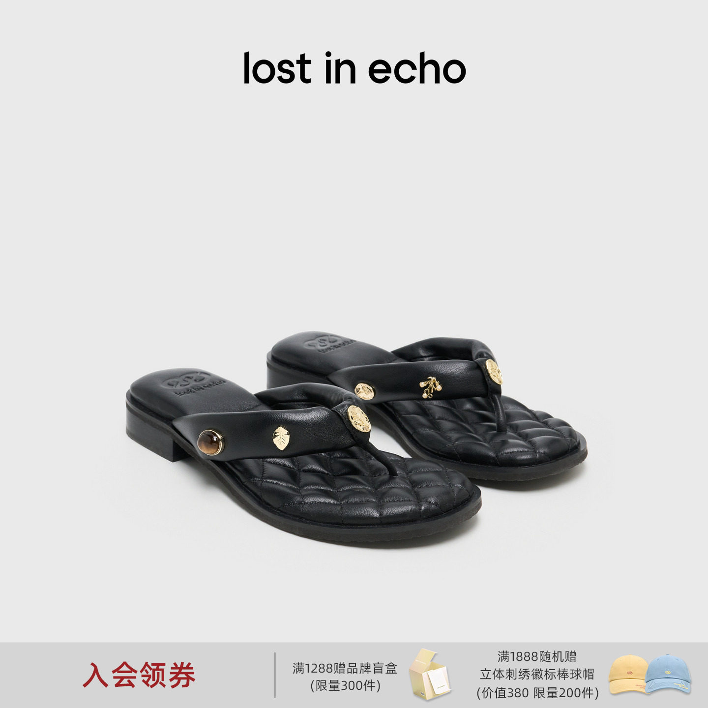 lost in echo2026年夏季新款度假风宝石装饰羊皮人字夹脚拖凉拖女