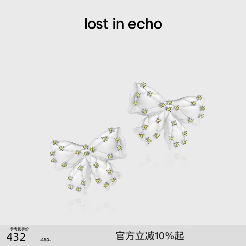 lostinecho蝴蝶结枕头耳环耳钉