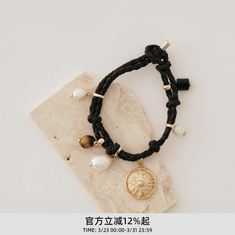 徐若晗同款lost in echo春季新款时髦珍珠玛瑙皮绳编织手