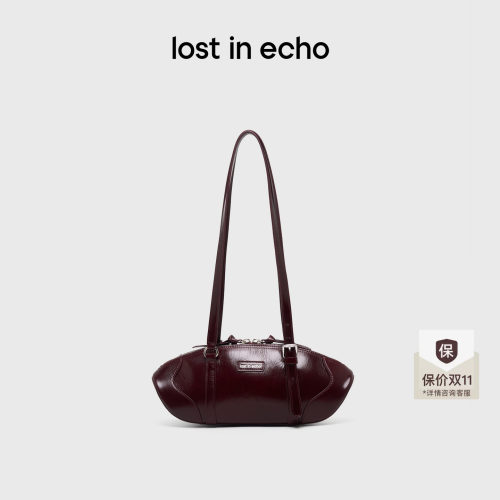 lostinecho长柄饺子形保龄球包