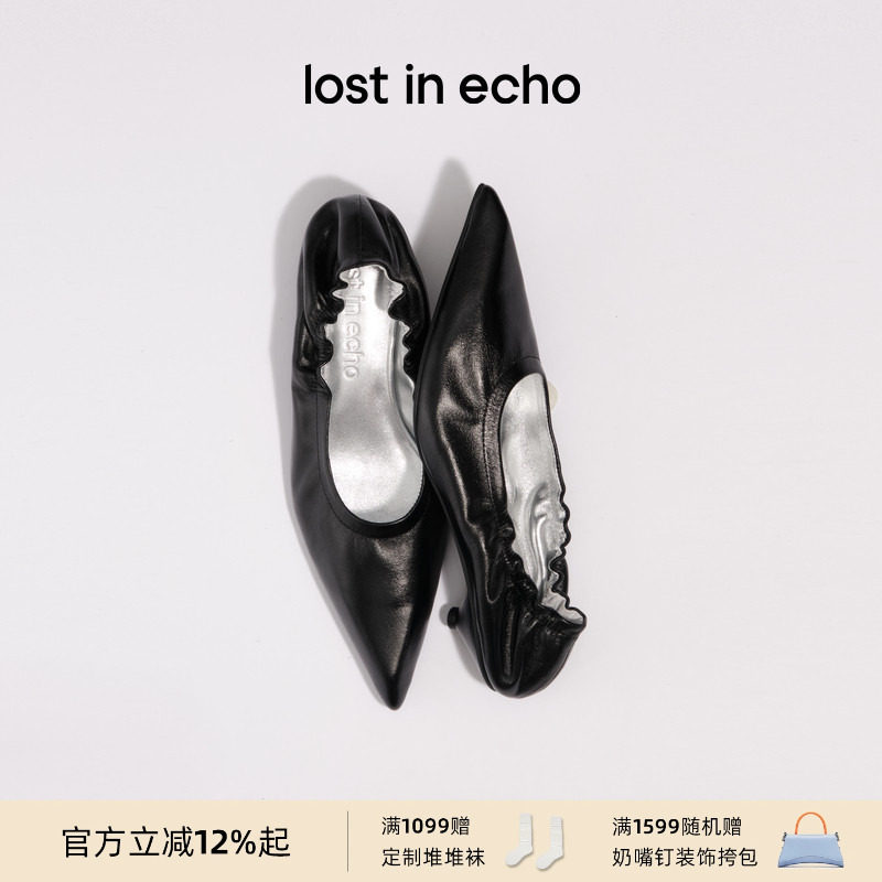 lost in echo2025冬季新品真皮猫跟浅口手工高跟鞋芭