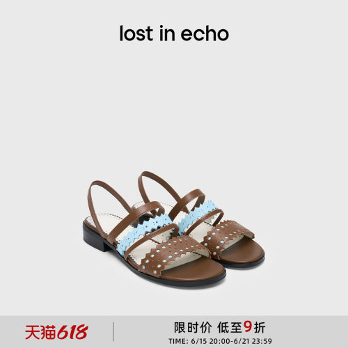 lostinecho布洛克多条带凉鞋