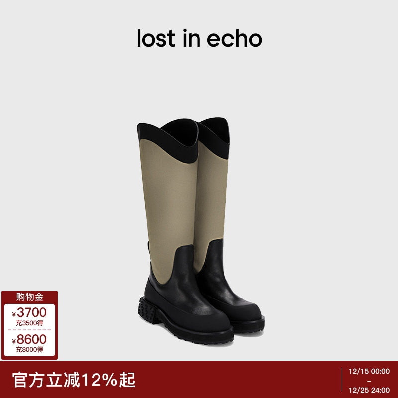 lostinechoV口显瘦厚底骑士靴
