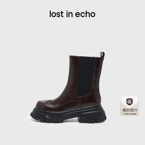 lostinecho布洛克切尔西靴