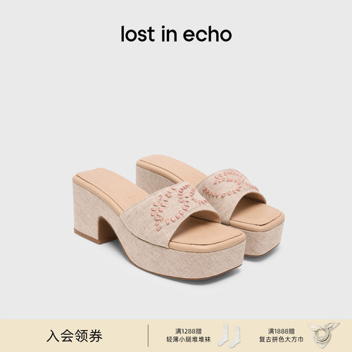 lostinecho手工编织粗跟凉拖