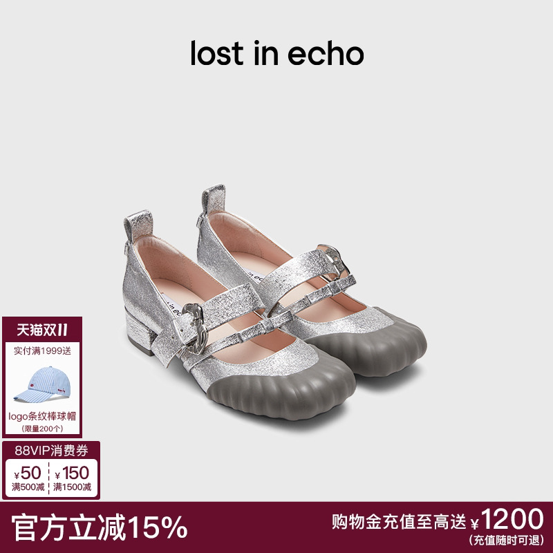 lostinecho方头双扣带芭蕾舞鞋