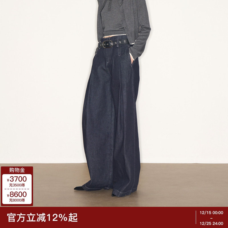 徐若晗同款lost in echo2025冬季休闲低腰无腰头阔腿