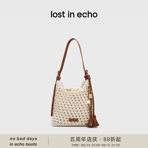 lostinecho重手工编织包单肩包